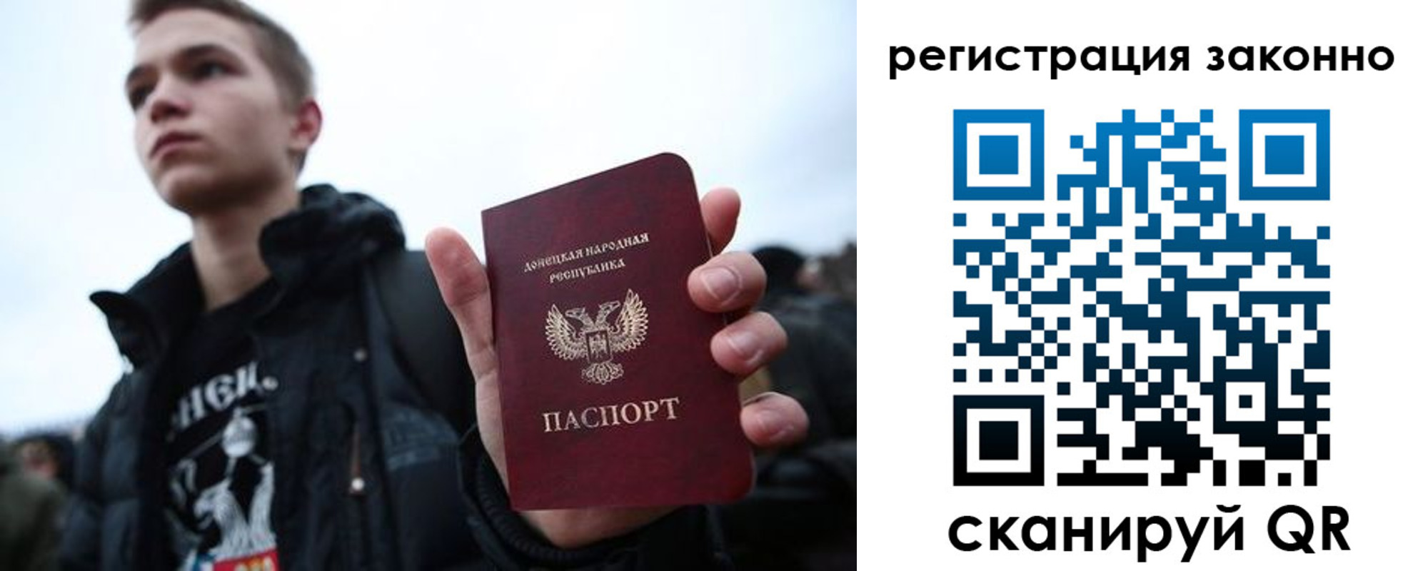 пропишу в квартире в Никольске